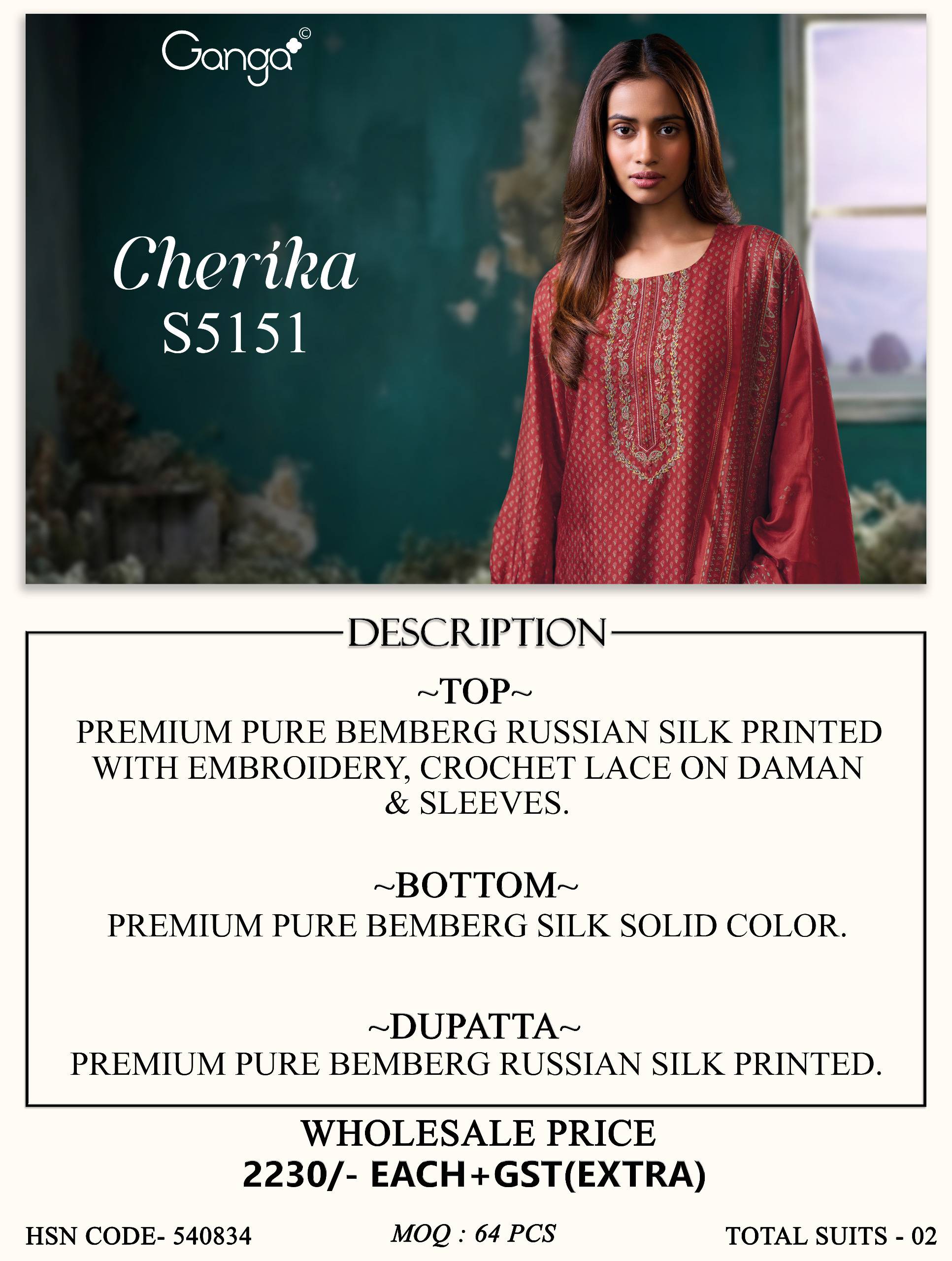 CHERIKA 5151 SERIES BY GANGA FASHION Beautiful Colourful PURE BEMBERG SILK Dresses At Wholesale Price